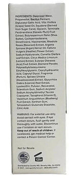 Gundry MD Polyphenol Dark Spot Diminisher Serum 1oz - New in Box, Sealed